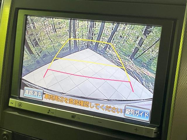 ヴェルファイア ２．４Ｚ　Ｇエディション　両側電動　純正８型ナビ　後席モニター　バックカメラ　禁煙車　コーナーセンサー　スマートキー　クルコン　ドラレコ　ＬＥＤヘッド　ＥＴＣ　オートライト　デュアルエアコン　純正１８インチアルミ（6枚目）