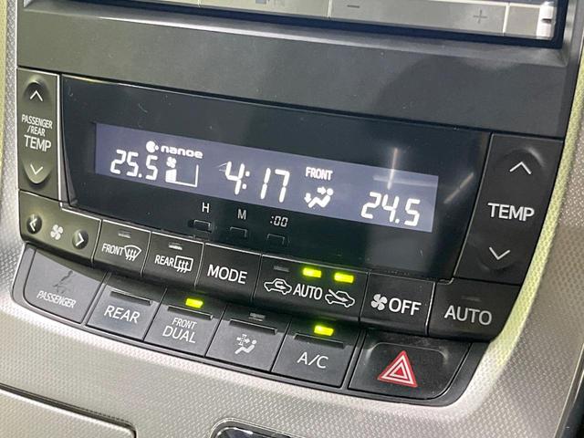 ヴェルファイア ２．４Ｚ　Ｇエディション　両側電動　純正８型ナビ　後席モニター　バックカメラ　禁煙車　コーナーセンサー　スマートキー　クルコン　ドラレコ　ＬＥＤヘッド　ＥＴＣ　オートライト　デュアルエアコン　純正１８インチアルミ（26枚目）