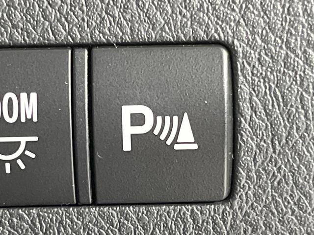 ヴェルファイア ２．４Ｚ　Ｇエディション　両側電動　純正８型ナビ　後席モニター　バックカメラ　禁煙車　コーナーセンサー　スマートキー　クルコン　ドラレコ　ＬＥＤヘッド　ＥＴＣ　オートライト　デュアルエアコン　純正１８インチアルミ（37枚目）