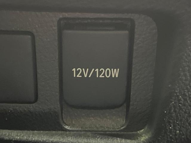 ヴェルファイア ２．４Ｚ　Ｇエディション　両側電動　純正８型ナビ　後席モニター　バックカメラ　禁煙車　コーナーセンサー　スマートキー　クルコン　ドラレコ　ＬＥＤヘッド　ＥＴＣ　オートライト　デュアルエアコン　純正１８インチアルミ（45枚目）