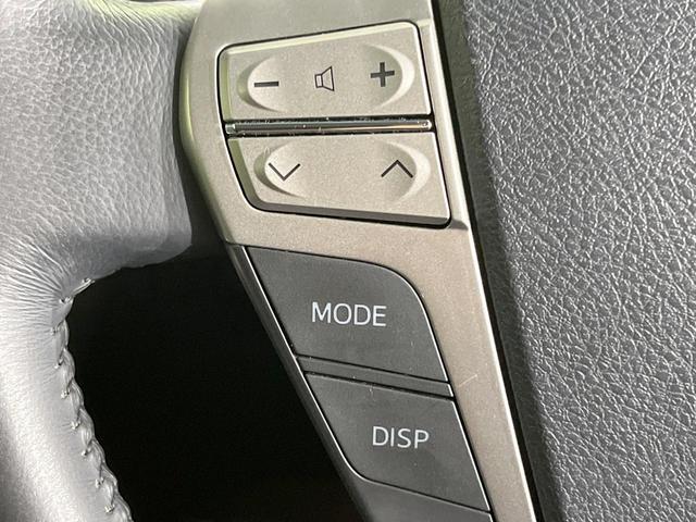 ヴェルファイア ２．４Ｚ　Ｇエディション　両側電動　純正８型ナビ　後席モニター　バックカメラ　禁煙車　コーナーセンサー　スマートキー　クルコン　ドラレコ　ＬＥＤヘッド　ＥＴＣ　オートライト　デュアルエアコン　純正１８インチアルミ（47枚目）
