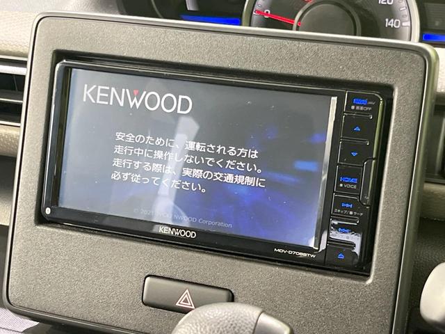 ワゴンＲ ハイブリッドＦＸ　ＳＤナビ　衝突被害軽減システム　禁煙車　シートヒーター　コーナーセンサー　スマートキー　オートライト　オートエアコン　Ｂｌｕｅｔｏｏｔｈ　ＣＤ　ＤＶＤ再生　フルセグ（3枚目）