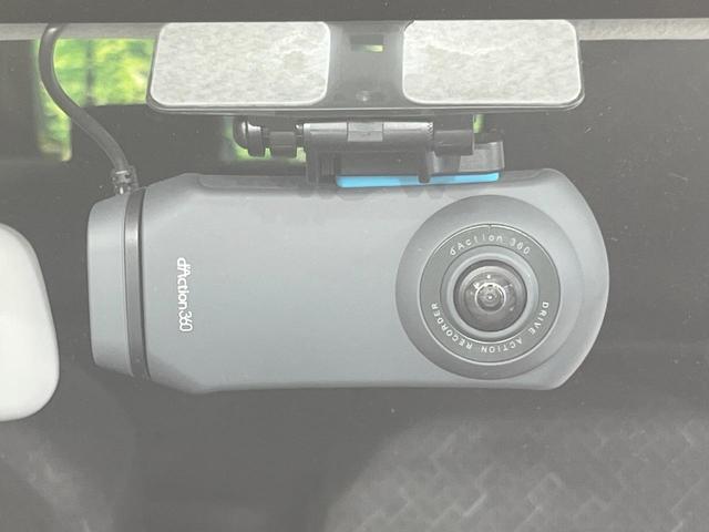 ワゴンＲ ハイブリッドＦＸ　ＳＤナビ　衝突被害軽減システム　禁煙車　シートヒーター　コーナーセンサー　スマートキー　オートライト　オートエアコン　Ｂｌｕｅｔｏｏｔｈ　ＣＤ　ＤＶＤ再生　フルセグ（28枚目）