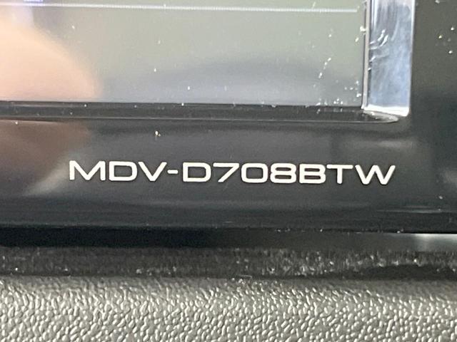 ワゴンＲ ハイブリッドＦＸ　ＳＤナビ　衝突被害軽減システム　禁煙車　シートヒーター　コーナーセンサー　スマートキー　オートライト　オートエアコン　Ｂｌｕｅｔｏｏｔｈ　ＣＤ　ＤＶＤ再生　フルセグ（44枚目）