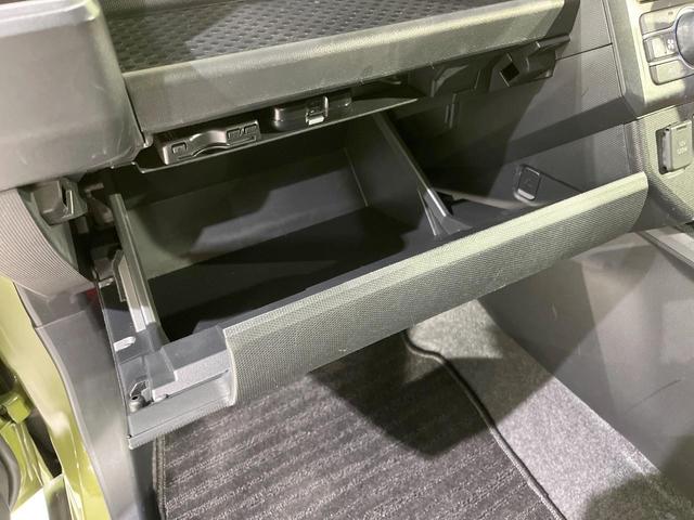 タフト Ｇターボ　ガラスルーフ　衝突被害軽減システム　純正９型ＤＡ　レーダークルーズ　コーナーセンサー　禁煙車　ドラレコ　バックカメラ　スマートキー　ＬＥＤヘッド　ＥＴＣ　オートライト　オートエアコン（41枚目）