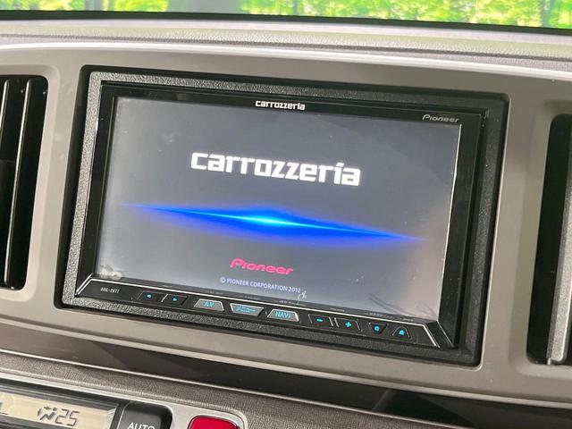 N-ONE G・Lパッケージ SDナビ 禁煙車 スマートキー HIDヘッド ETC オートライト オートエアコン Bluetooth CD DVD再生 フルセグ 横滑り防止 電動格納ミラー(3枚目)