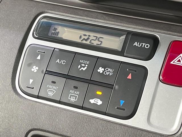 N-ONE G・Lパッケージ SDナビ 禁煙車 スマートキー HIDヘッド ETC オートライト オートエアコン Bluetooth CD DVD再生 フルセグ 横滑り防止 電動格納ミラー(4枚目)