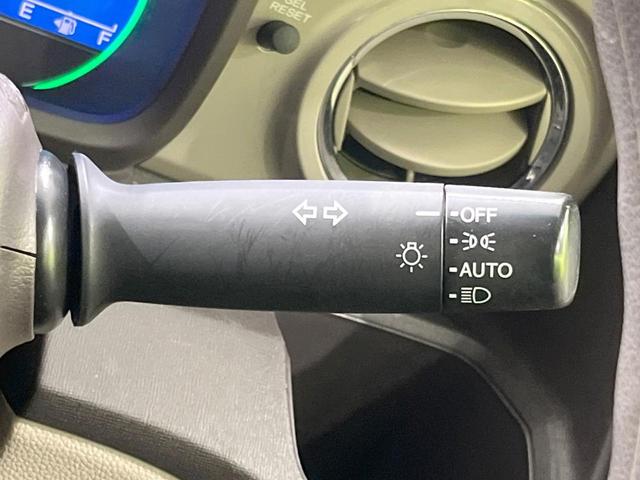 N-ONE G・Lパッケージ SDナビ 禁煙車 スマートキー HIDヘッド ETC オートライト オートエアコン Bluetooth CD DVD再生 フルセグ 横滑り防止 電動格納ミラー(7枚目)