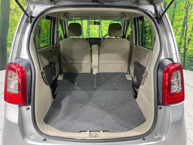 N-ONE G・Lパッケージ SDナビ 禁煙車 スマートキー HIDヘッド ETC オートライト オートエアコン Bluetooth CD DVD再生 フルセグ 横滑り防止 電動格納ミラー(10枚目)