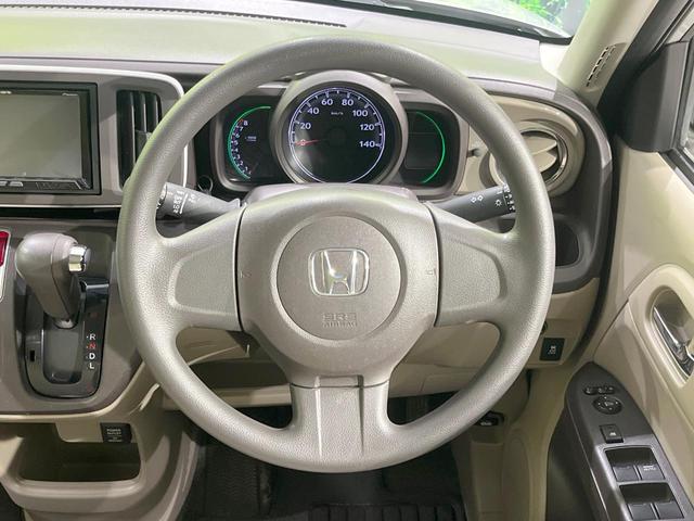 N-ONE G・Lパッケージ SDナビ 禁煙車 スマートキー HIDヘッド ETC オートライト オートエアコン Bluetooth CD DVD再生 フルセグ 横滑り防止 電動格納ミラー(11枚目)