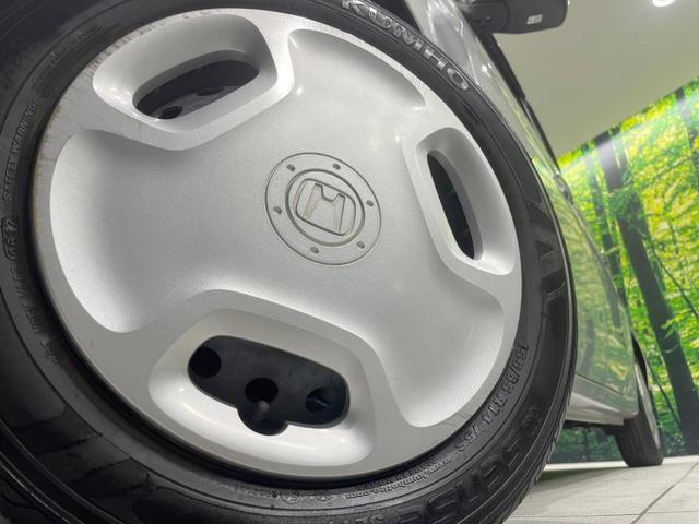 N-ONE G・Lパッケージ SDナビ 禁煙車 スマートキー HIDヘッド ETC オートライト オートエアコン Bluetooth CD DVD再生 フルセグ 横滑り防止 電動格納ミラー(12枚目)