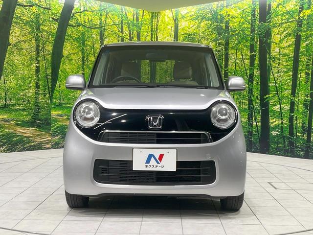 N-ONE G・Lパッケージ SDナビ 禁煙車 スマートキー HIDヘッド ETC オートライト オートエアコン Bluetooth CD DVD再生 フルセグ 横滑り防止 電動格納ミラー(13枚目)