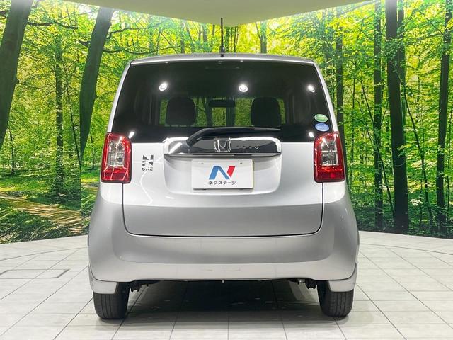 N-ONE G・Lパッケージ SDナビ 禁煙車 スマートキー HIDヘッド ETC オートライト オートエアコン Bluetooth CD DVD再生 フルセグ 横滑り防止 電動格納ミラー(14枚目)
