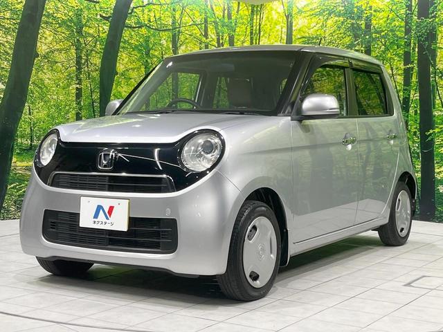 N-ONE G・Lパッケージ SDナビ 禁煙車 スマートキー HIDヘッド ETC オートライト オートエアコン Bluetooth CD DVD再生 フルセグ 横滑り防止 電動格納ミラー(15枚目)
