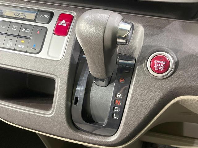 N-ONE G・Lパッケージ SDナビ 禁煙車 スマートキー HIDヘッド ETC オートライト オートエアコン Bluetooth CD DVD再生 フルセグ 横滑り防止 電動格納ミラー(22枚目)