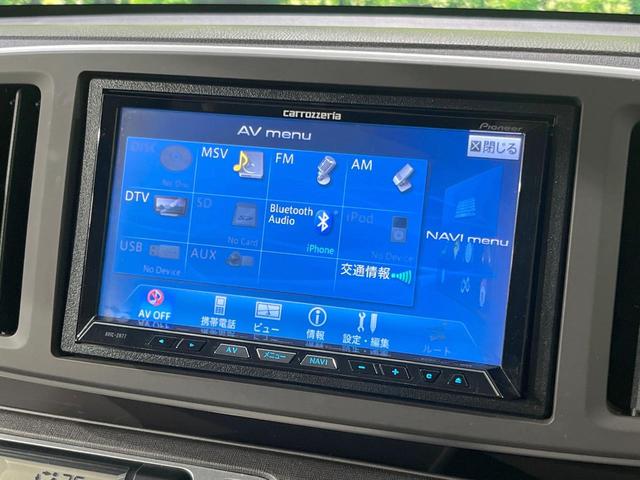 N-ONE G・Lパッケージ SDナビ 禁煙車 スマートキー HIDヘッド ETC オートライト オートエアコン Bluetooth CD DVD再生 フルセグ 横滑り防止 電動格納ミラー(23枚目)
