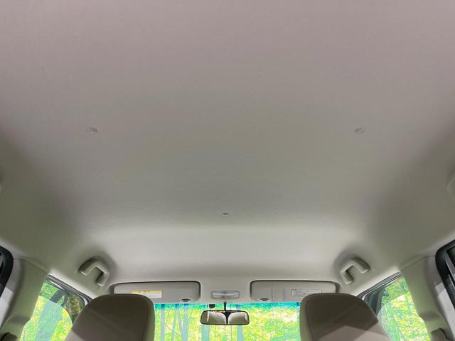 N-ONE G・Lパッケージ SDナビ 禁煙車 スマートキー HIDヘッド ETC オートライト オートエアコン Bluetooth CD DVD再生 フルセグ 横滑り防止 電動格納ミラー(25枚目)