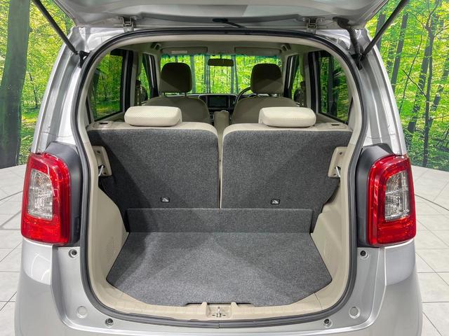 N-ONE G・Lパッケージ SDナビ 禁煙車 スマートキー HIDヘッド ETC オートライト オートエアコン Bluetooth CD DVD再生 フルセグ 横滑り防止 電動格納ミラー(26枚目)