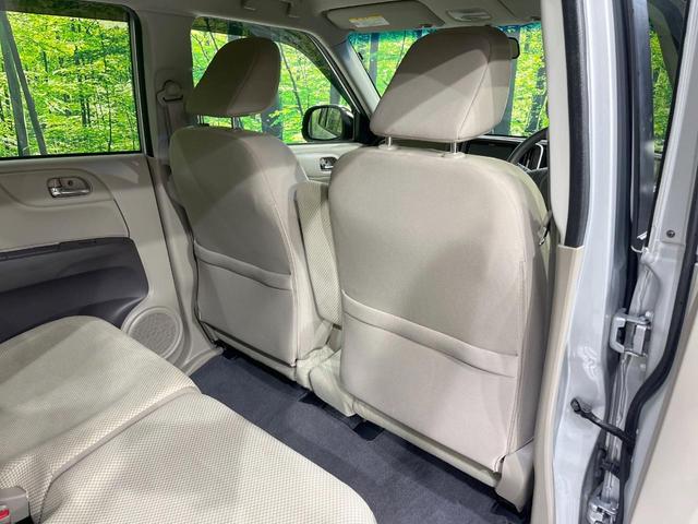 N-ONE G・Lパッケージ SDナビ 禁煙車 スマートキー HIDヘッド ETC オートライト オートエアコン Bluetooth CD DVD再生 フルセグ 横滑り防止 電動格納ミラー(27枚目)