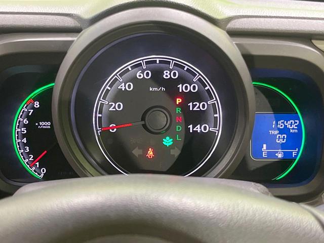 N-ONE G・Lパッケージ SDナビ 禁煙車 スマートキー HIDヘッド ETC オートライト オートエアコン Bluetooth CD DVD再生 フルセグ 横滑り防止 電動格納ミラー(37枚目)