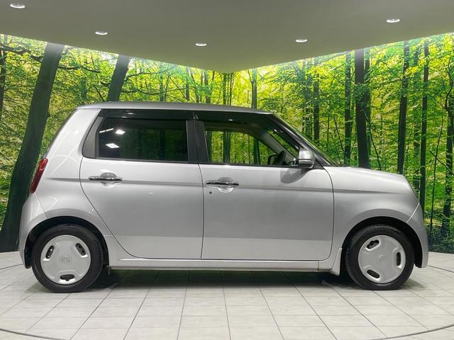 N-ONE G・Lパッケージ SDナビ 禁煙車 スマートキー HIDヘッド ETC オートライト オートエアコン Bluetooth CD DVD再生 フルセグ 横滑り防止 電動格納ミラー(41枚目)