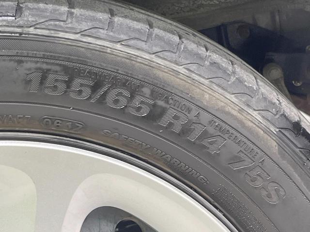 N-ONE G・Lパッケージ SDナビ 禁煙車 スマートキー HIDヘッド ETC オートライト オートエアコン Bluetooth CD DVD再生 フルセグ 横滑り防止 電動格納ミラー(42枚目)