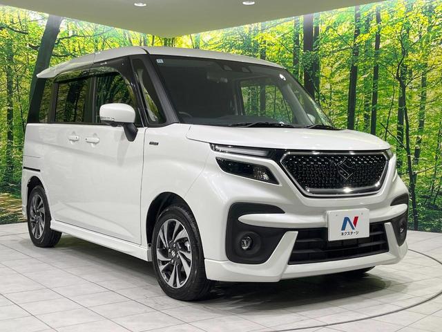 ソリオバンディット ハイブリッドＭＶ　両側電動ドア　メーカー９型ナビ　全周囲カメラ　衝突被害軽減システム　レーダークルーズ　禁煙車　スマートキー　ＬＥＤヘッド　ビルトインＥＴＣ　オートハイビーム　車線逸脱警報　オートライト（16枚目）