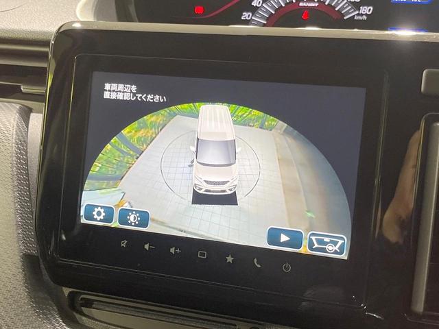 ソリオバンディット ハイブリッドＭＶ　両側電動ドア　メーカー９型ナビ　全周囲カメラ　衝突被害軽減システム　レーダークルーズ　禁煙車　スマートキー　ＬＥＤヘッド　ビルトインＥＴＣ　オートハイビーム　車線逸脱警報　オートライト（25枚目）