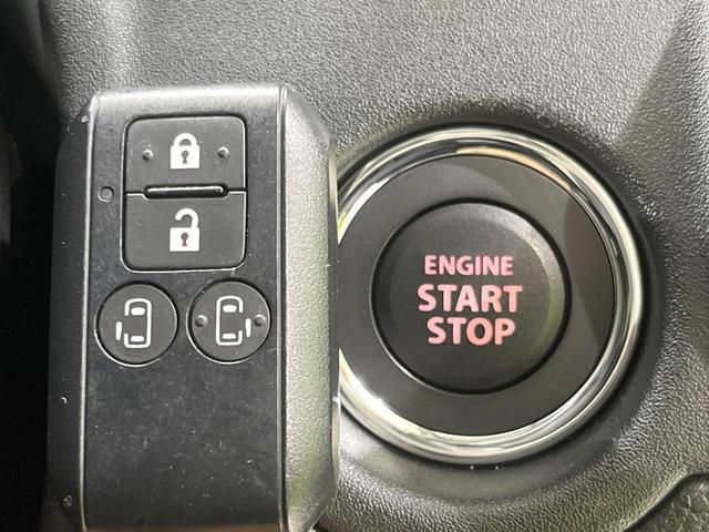 ソリオバンディット ハイブリッドＭＶ　両側電動ドア　メーカー９型ナビ　全周囲カメラ　衝突被害軽減システム　レーダークルーズ　禁煙車　スマートキー　ＬＥＤヘッド　ビルトインＥＴＣ　オートハイビーム　車線逸脱警報　オートライト（28枚目）