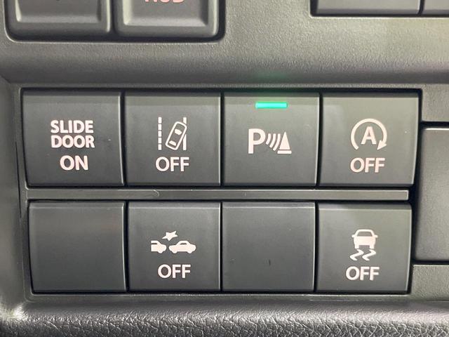 ソリオバンディット ハイブリッドＭＶ　両側電動ドア　メーカー９型ナビ　全周囲カメラ　衝突被害軽減システム　レーダークルーズ　禁煙車　スマートキー　ＬＥＤヘッド　ビルトインＥＴＣ　オートハイビーム　車線逸脱警報　オートライト（30枚目）