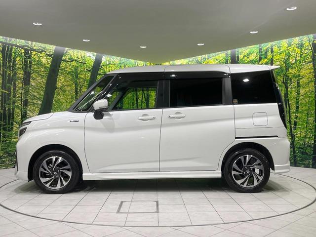 ソリオバンディット ハイブリッドＭＶ　両側電動ドア　メーカー９型ナビ　全周囲カメラ　衝突被害軽減システム　レーダークルーズ　禁煙車　スマートキー　ＬＥＤヘッド　ビルトインＥＴＣ　オートハイビーム　車線逸脱警報　オートライト（50枚目）