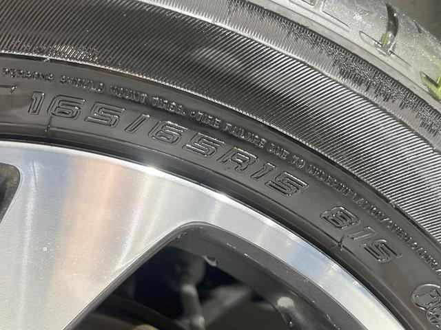 ソリオバンディット ハイブリッドＭＶ　両側電動ドア　メーカー９型ナビ　全周囲カメラ　衝突被害軽減システム　レーダークルーズ　禁煙車　スマートキー　ＬＥＤヘッド　ビルトインＥＴＣ　オートハイビーム　車線逸脱警報　オートライト（63枚目）