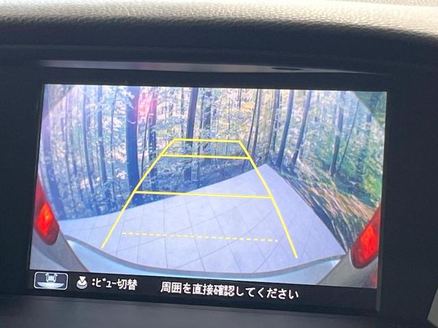 アコードハイブリッド EX 純正ナビ バックカメラ 衝突被害軽減システム レーダークルーズ 禁煙車 ドラレコ スマートキー LEDヘッド ビルトインETC デュアルエアコン メモリー機能付パワーシート シートヒーター(4枚目)