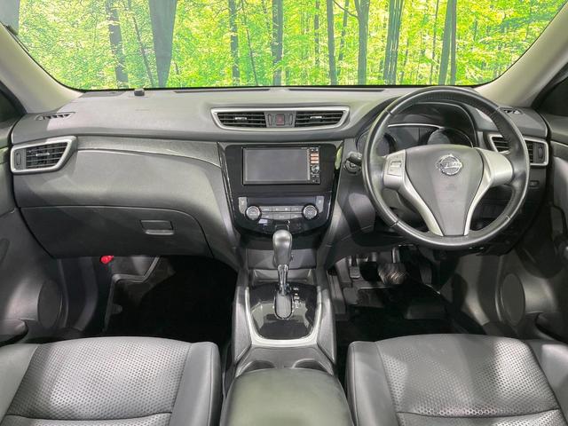 エクストレイル 20X エマージェンシーブレーキパッケージ 純正SDナビ 衝突被害軽減システム 禁煙車 ドラレコ スマートキー ETC 4WD LED 車線逸脱警報 オートライト デュアルエアコン 純正17インチアルミ Bluetooth フルセグ(2枚目)