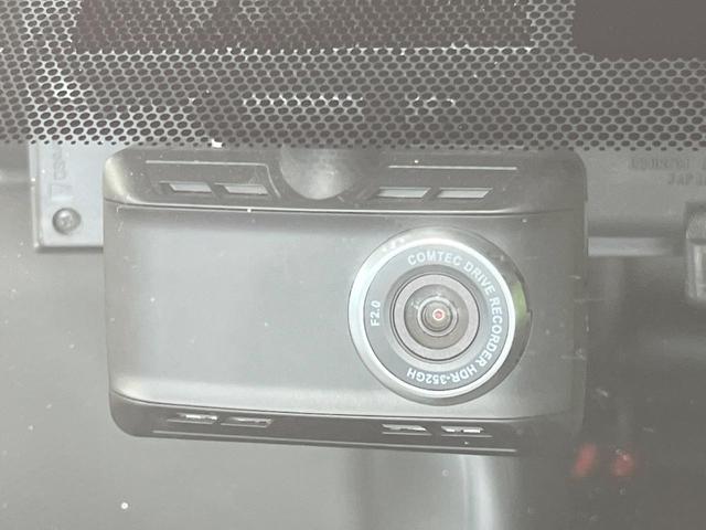 エクストレイル 20X エマージェンシーブレーキパッケージ 純正SDナビ 衝突被害軽減システム 禁煙車 ドラレコ スマートキー ETC 4WD LED 車線逸脱警報 オートライト デュアルエアコン 純正17インチアルミ Bluetooth フルセグ(5枚目)