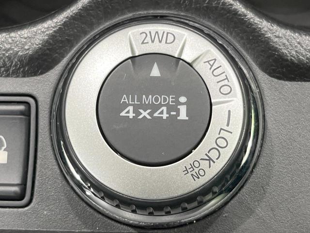 エクストレイル 20X エマージェンシーブレーキパッケージ 純正SDナビ 衝突被害軽減システム 禁煙車 ドラレコ スマートキー ETC 4WD LED 車線逸脱警報 オートライト デュアルエアコン 純正17インチアルミ Bluetooth フルセグ(6枚目)