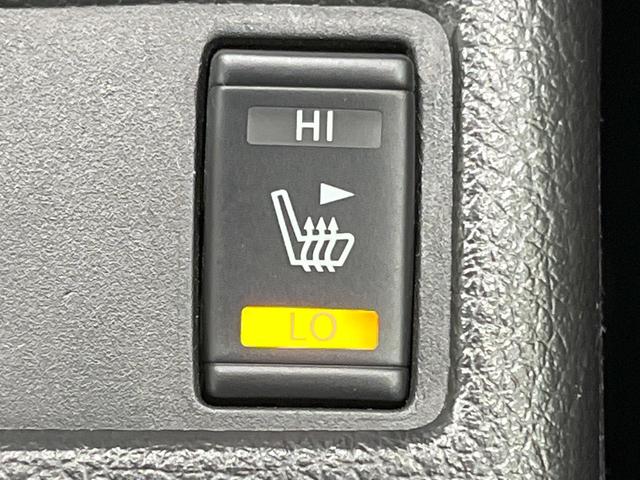 エクストレイル 20X エマージェンシーブレーキパッケージ 純正SDナビ 衝突被害軽減システム 禁煙車 ドラレコ スマートキー ETC 4WD LED 車線逸脱警報 オートライト デュアルエアコン 純正17インチアルミ Bluetooth フルセグ(7枚目)