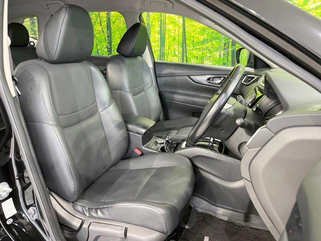 エクストレイル 20X エマージェンシーブレーキパッケージ 純正SDナビ 衝突被害軽減システム 禁煙車 ドラレコ スマートキー ETC 4WD LED 車線逸脱警報 オートライト デュアルエアコン 純正17インチアルミ Bluetooth フルセグ(8枚目)