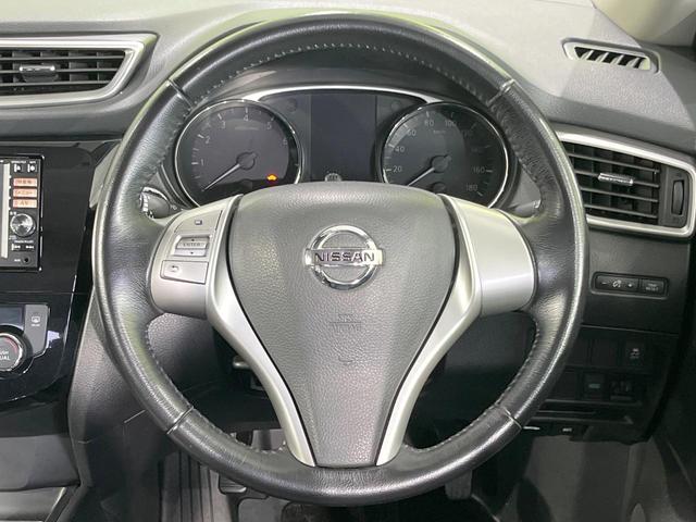 エクストレイル 20X エマージェンシーブレーキパッケージ 純正SDナビ 衝突被害軽減システム 禁煙車 ドラレコ スマートキー ETC 4WD LED 車線逸脱警報 オートライト デュアルエアコン 純正17インチアルミ Bluetooth フルセグ(11枚目)