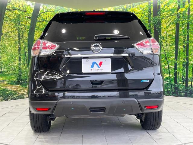 エクストレイル 20X エマージェンシーブレーキパッケージ 純正SDナビ 衝突被害軽減システム 禁煙車 ドラレコ スマートキー ETC 4WD LED 車線逸脱警報 オートライト デュアルエアコン 純正17インチアルミ Bluetooth フルセグ(14枚目)