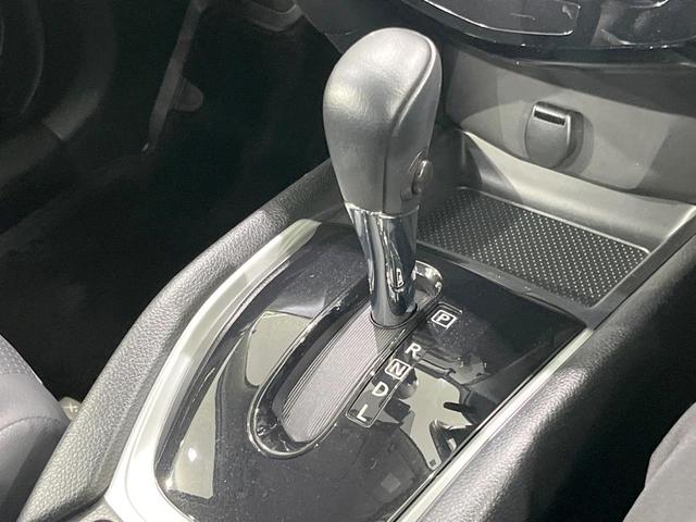 エクストレイル 20X エマージェンシーブレーキパッケージ 純正SDナビ 衝突被害軽減システム 禁煙車 ドラレコ スマートキー ETC 4WD LED 車線逸脱警報 オートライト デュアルエアコン 純正17インチアルミ Bluetooth フルセグ(23枚目)