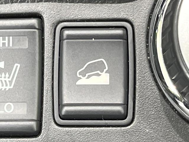 エクストレイル 20X エマージェンシーブレーキパッケージ 純正SDナビ 衝突被害軽減システム 禁煙車 ドラレコ スマートキー ETC 4WD LED 車線逸脱警報 オートライト デュアルエアコン 純正17インチアルミ Bluetooth フルセグ(24枚目)