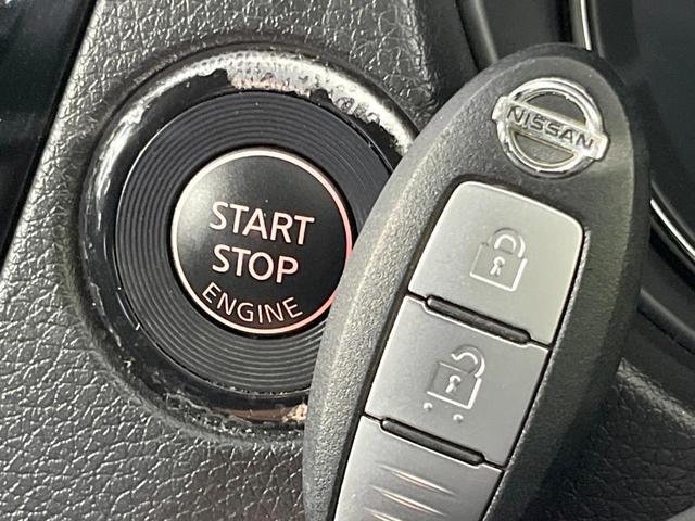 エクストレイル 20X エマージェンシーブレーキパッケージ 純正SDナビ 衝突被害軽減システム 禁煙車 ドラレコ スマートキー ETC 4WD LED 車線逸脱警報 オートライト デュアルエアコン 純正17インチアルミ Bluetooth フルセグ(26枚目)