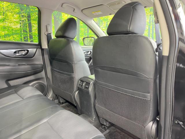 エクストレイル 20X エマージェンシーブレーキパッケージ 純正SDナビ 衝突被害軽減システム 禁煙車 ドラレコ スマートキー ETC 4WD LED 車線逸脱警報 オートライト デュアルエアコン 純正17インチアルミ Bluetooth フルセグ(28枚目)