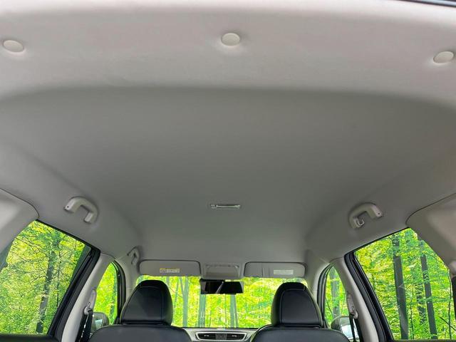 エクストレイル 20X エマージェンシーブレーキパッケージ 純正SDナビ 衝突被害軽減システム 禁煙車 ドラレコ スマートキー ETC 4WD LED 車線逸脱警報 オートライト デュアルエアコン 純正17インチアルミ Bluetooth フルセグ(29枚目)