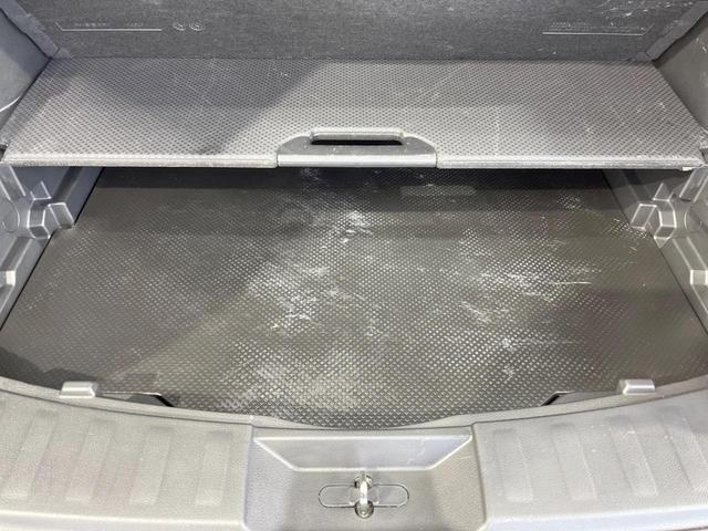 エクストレイル 20X エマージェンシーブレーキパッケージ 純正SDナビ 衝突被害軽減システム 禁煙車 ドラレコ スマートキー ETC 4WD LED 車線逸脱警報 オートライト デュアルエアコン 純正17インチアルミ Bluetooth フルセグ(30枚目)