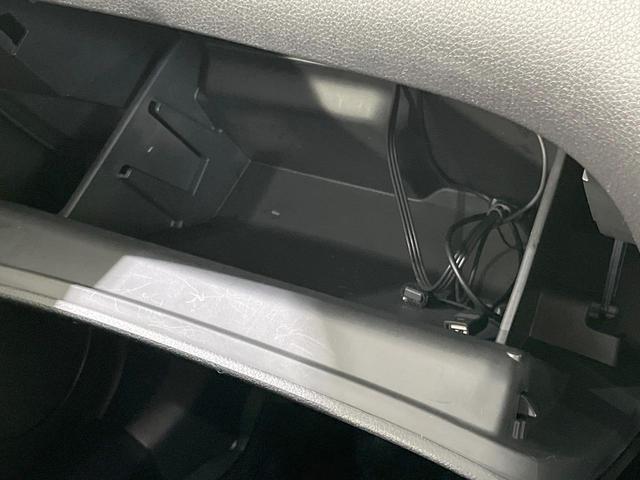 エクストレイル 20X エマージェンシーブレーキパッケージ 純正SDナビ 衝突被害軽減システム 禁煙車 ドラレコ スマートキー ETC 4WD LED 車線逸脱警報 オートライト デュアルエアコン 純正17インチアルミ Bluetooth フルセグ(31枚目)