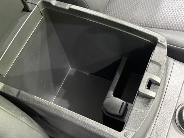 エクストレイル 20X エマージェンシーブレーキパッケージ 純正SDナビ 衝突被害軽減システム 禁煙車 ドラレコ スマートキー ETC 4WD LED 車線逸脱警報 オートライト デュアルエアコン 純正17インチアルミ Bluetooth フルセグ(32枚目)