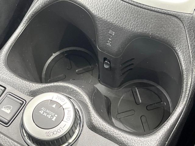 エクストレイル 20X エマージェンシーブレーキパッケージ 純正SDナビ 衝突被害軽減システム 禁煙車 ドラレコ スマートキー ETC 4WD LED 車線逸脱警報 オートライト デュアルエアコン 純正17インチアルミ Bluetooth フルセグ(33枚目)