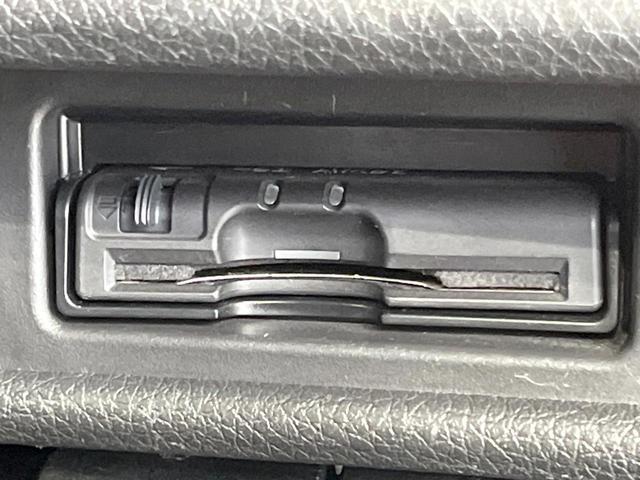 エクストレイル 20X エマージェンシーブレーキパッケージ 純正SDナビ 衝突被害軽減システム 禁煙車 ドラレコ スマートキー ETC 4WD LED 車線逸脱警報 オートライト デュアルエアコン 純正17インチアルミ Bluetooth フルセグ(35枚目)